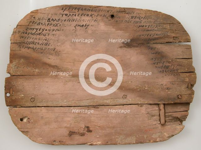 Ostrakon with Text from Song of Songs, Coptic, 580-640. Creator: Unknown.
