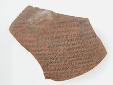 Ostrakon with Text from the Biography of Severus of Antioch, Coptic, 600. Creator: Unknown