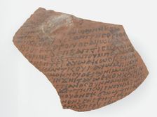 Ostrakon with Text from the Biography of Severus of Antioch, Coptic, 600. Creator: Unknown