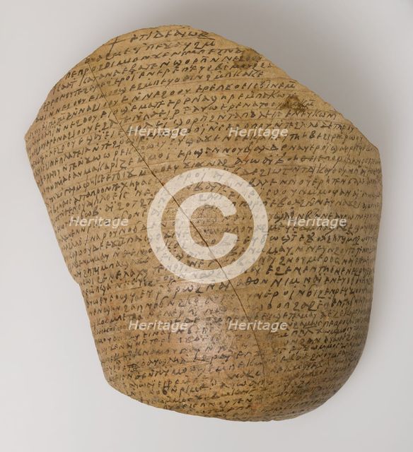 Ostrakon with Texts from the Bible, Coptic, 580-640. Creator: Unknown.