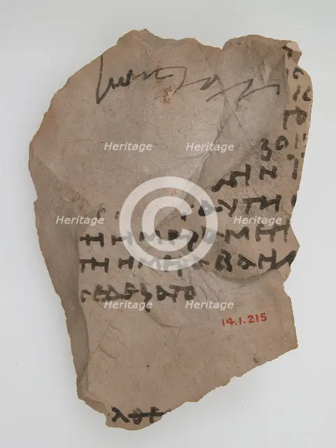 Ostrakon with Troparion, Coptic, 580-640. Creator: Unknown.