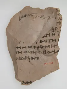 Ostrakon with Troparion, Coptic, 580-640. Creator: Unknown