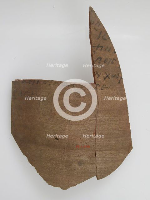 Ostrakon with Troparion (?), Coptic, 580-640. Creator: Unknown.