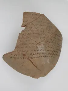 Ostrakon with Troparion, Coptic, 580-640. Creator: Unknown