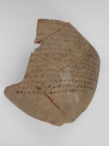 Ostrakon with Troparion, Coptic, 580-640. Creator: Unknown