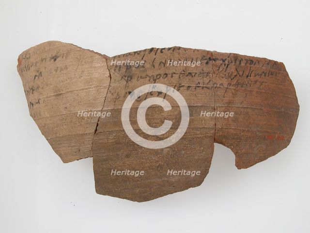 Ostrakon with Troparion (?), Coptic, 580-640. Creator: Unknown.