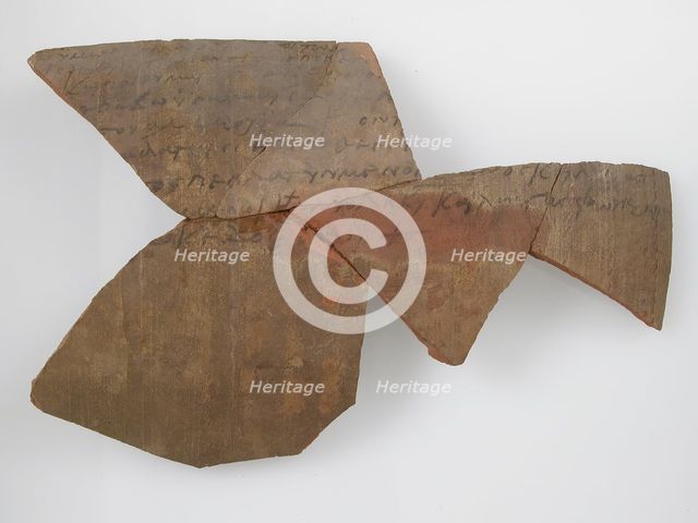 Ostrakon with Troparion (?), Coptic, 580-640. Creator: Unknown.