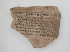 Ostrakon with Trisagion, Coptic, 580-640. Creator: Unknown