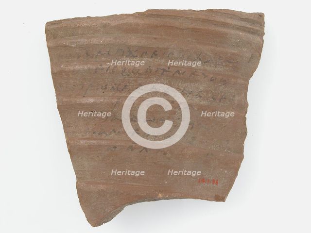 Ostrakon with a Biblical Text, Coptic, 600. Creator: Unknown.
