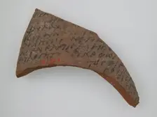 Ostrakon with a Canticle (?), Coptic, 580-640. Creator: Unknown