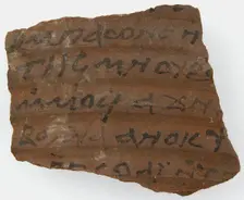 Ostrakon with a Contract by Pses, Coptic, 600. Creator: Unknown