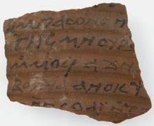 Ostrakon with a Contract by Pses, Coptic, 600. Creator: Unknown