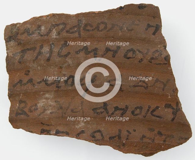 Ostrakon with a Contract by Pses, Coptic, 600. Creator: Unknown.