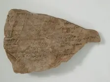 Ostrakon with a Hymn to an Ascete and Martyr, Coptic, 580-640. Creator: Unknown
