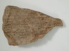 Ostrakon with a Hymn to an Ascete and Martyr, Coptic, 580-640. Creator: Unknown