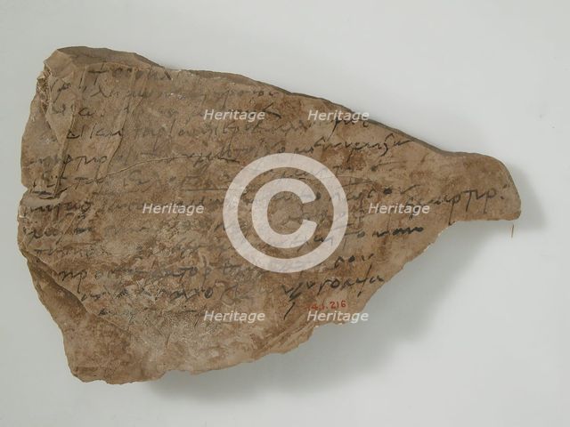 Ostrakon with a Hymn to an Ascete and Martyr, Coptic, 580-640. Creator: Unknown.