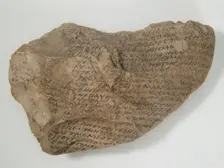 Ostrakon with a Homily by Athanasius, Coptic, 600. Creator: Unknown
