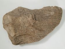 Ostrakon with a Homily by Athanasius, Coptic, 600. Creator: Unknown