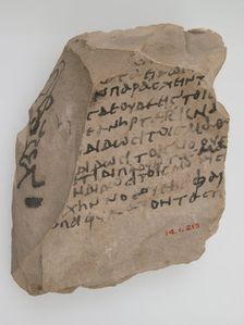 Ostrakon with a Homily, Coptic, 580-640. Creator: Unknown