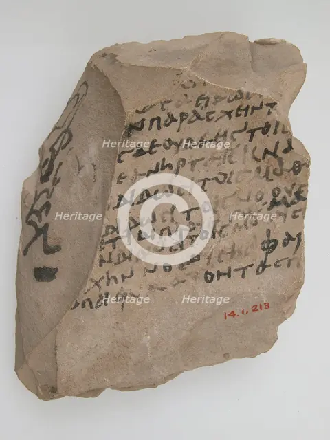 Ostrakon with a Homily, Coptic, 580-640. Creator: Unknown.