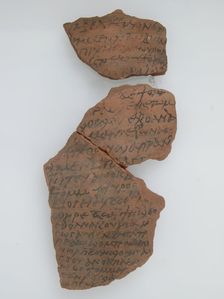 Ostrakon with a Legal Letter, Coptic, 580-640. Creator: Unknown