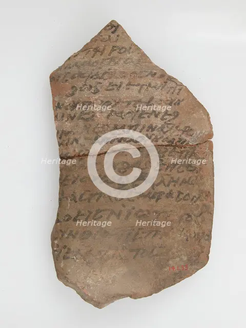 Ostrakon with a Letter to Bishop Pesenthius, Coptic, 600. Creator: Unknown.