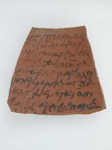 Ostrakon with a Letter to Cyriacus, Coptic, 600. Creator: Unknown