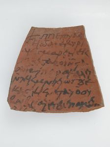Ostrakon with a Letter to Cyriacus, Coptic, 600. Creator: Unknown