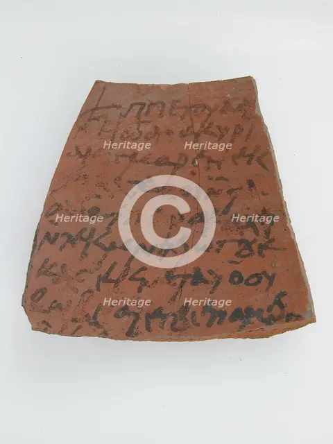 Ostrakon with a Letter to Cyriacus, Coptic, 600. Creator: Unknown.