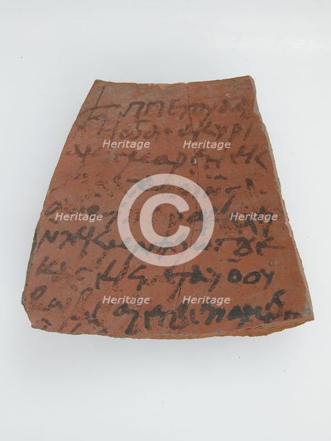 Ostrakon with a Letter to Cyriacus, Coptic, 600. Creator: Unknown.