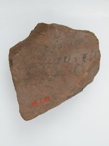 Ostrakon with a Letter to Pesenthius, Coptic, 600. Creator: Unknown