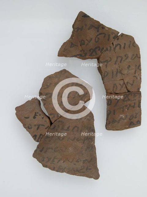 Ostrakon with a Letter to Stephen, Coptic, 600. Creator: Unknown.