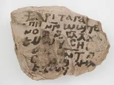Ostrakon with a Letter, Coptic, 580-640. Creator: Unknown
