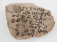 Ostrakon with a Letter, Coptic, 580-640. Creator: Unknown