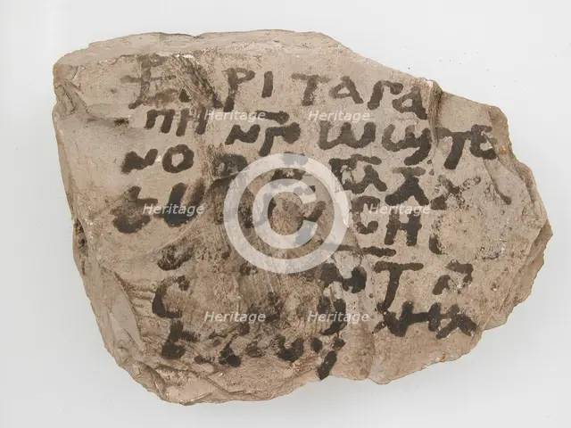 Ostrakon with a Letter, Coptic, 580-640. Creator: Unknown.