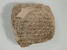 Ostrakon with a Letter, Coptic, 580-640. Creator: Unknown