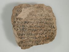 Ostrakon with a Letter, Coptic, 580-640. Creator: Unknown