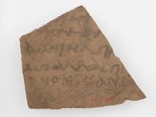 Ostrakon with a Letter, Coptic, 580-640. Creator: Unknown