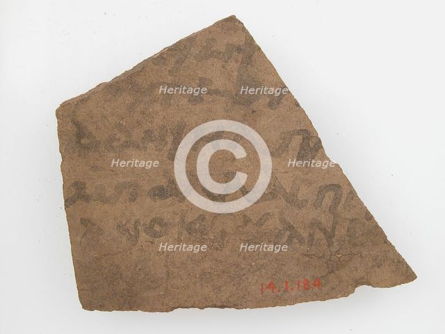 Ostrakon with a Letter, Coptic, 580-640. Creator: Unknown.