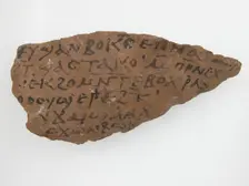 Ostrakon with a Letter, Coptic, 580-640. Creator: Unknown