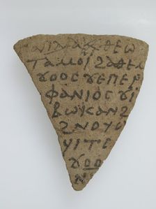 Ostrakon with a Letter, Coptic, 580-640. Creator: Unknown
