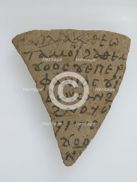Ostrakon with a Letter, Coptic, 580-640. Creator: Unknown.