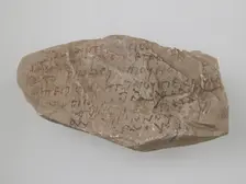 Ostrakon with a Letter, Coptic, 600. Creator: Unknown
