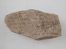 Ostrakon with a Letter, Coptic, 600. Creator: Unknown