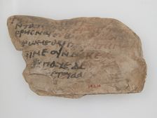 Ostrakon with a Letter, Coptic, 600. Creator: Unknown