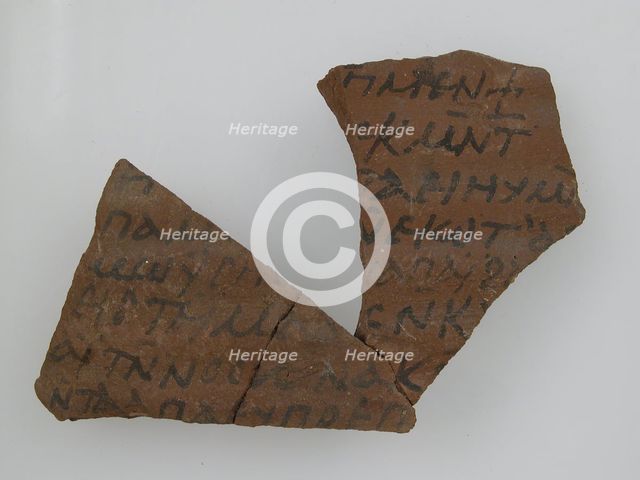 Ostrakon with a Letter, Coptic, 600. Creator: Unknown.