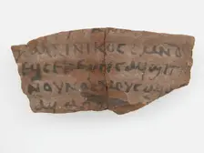 Ostrakon with a Letter, Coptic, 600. Creator: Unknown