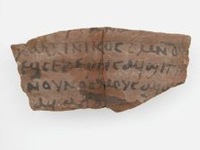 Ostrakon with a Letter, Coptic, 600. Creator: Unknown