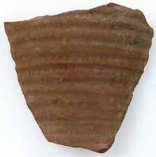Ostrakon with a Letter, Coptic, 600. Creator: Unknown