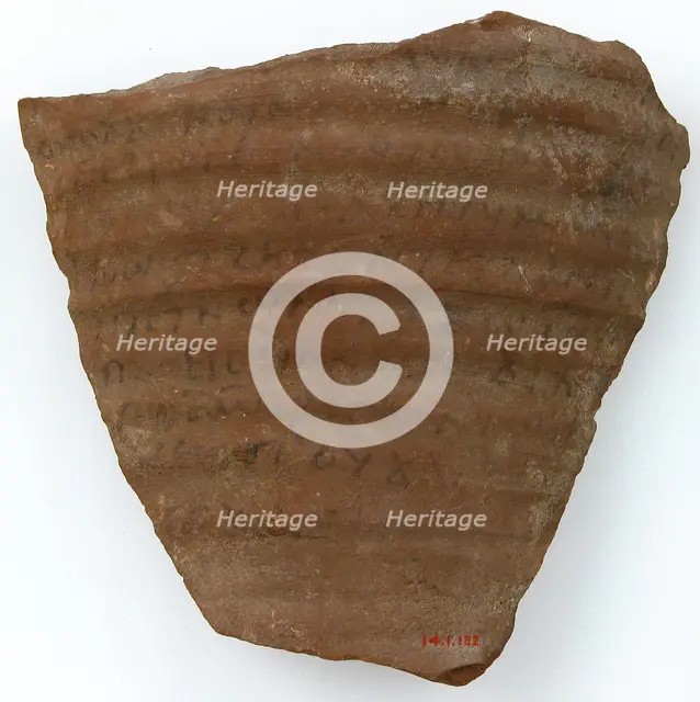 Ostrakon with a Letter, Coptic, 600. Creator: Unknown.
